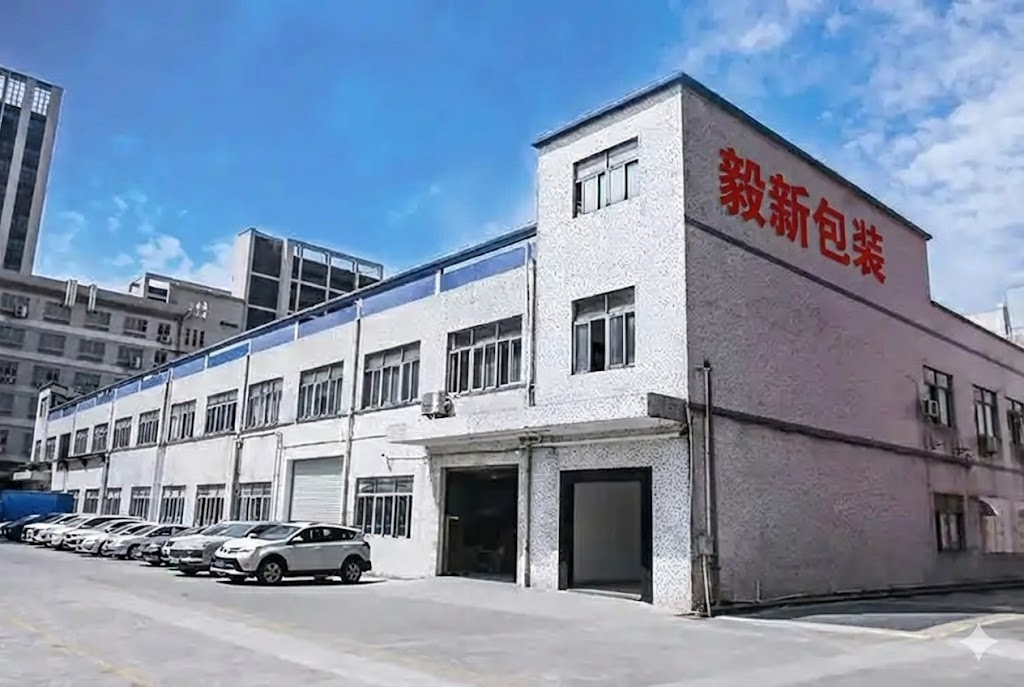 YiXin Factory Building