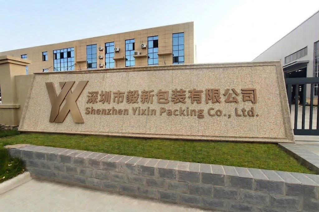 YiXin Factory Building
